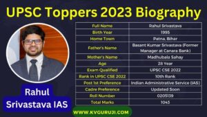 Rahul Srivastava IAS 2023 Biography, Age, Caste, Marks, Marksheet