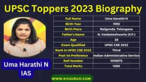 Uma Harathi N IAS 2023 Biography, Age, Caste, Marks, Marksheet