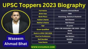 Waseem Ahmad Bhat IAS 2023 Biography, Age, Caste, Marks, Marksheet