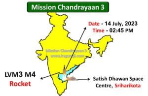 Chandrayaan 3 Mission Launch Date, Timing, Launch Vehicle