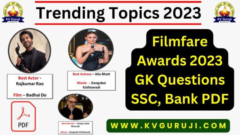 Filmfare Awards 2023 GK Questions SSC, Bank PDF