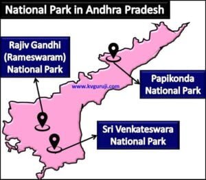 National Park in India Map (Andhra Pradesh)