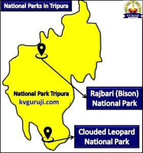 National Park in India Map (Tripura)