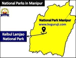 National Park in India Map (Manipur)