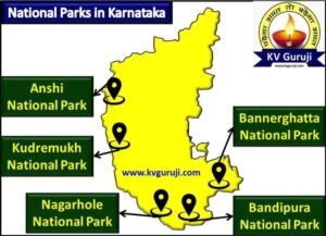 National Park in India Map (Karnataka)