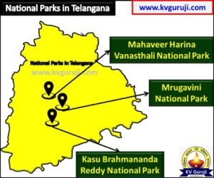 National Park in India Map (Telangana)