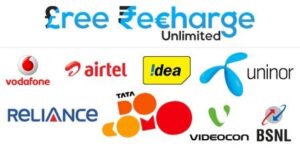Is Free Mobile Recharge in 2025 on Your Number Real? 1 Is Free Mobile Recharge in 2025 on Your Number Real?