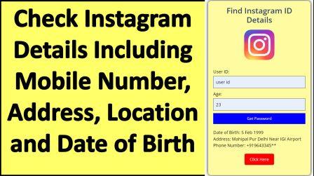 Check Instagram Details Including mobile number, Address, Location