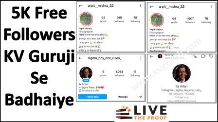 Instagram Bio for Boys 2026: Attitude, Style, Stylish Font, Aesthetic 3 5K Free Followers KV Guruji and Earn Money from Share Market