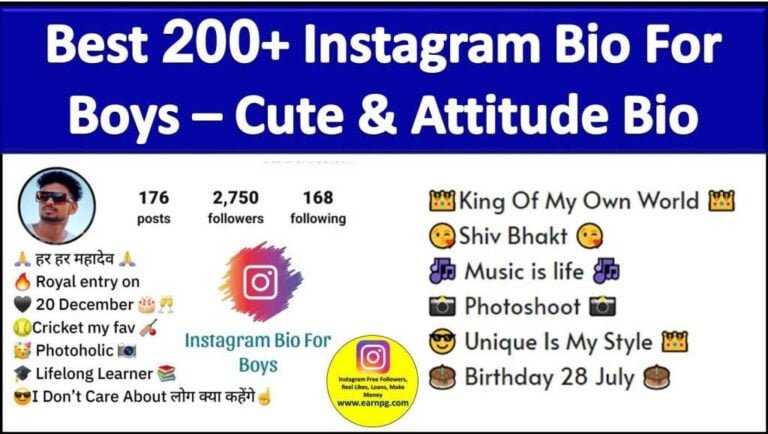 Best 200 Instagram Bio For Boys – Attitude & Stylish Bio