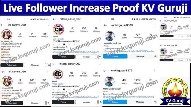 KV Guruji Free Instagram Followers Proof Live