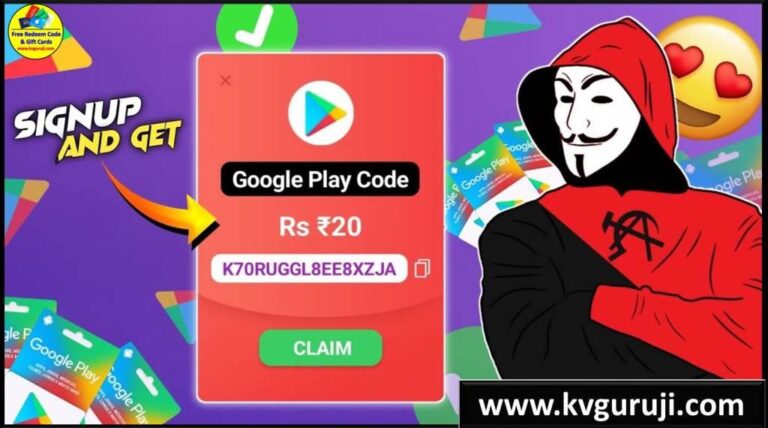 ₹20 Rupee Google Play Redeem Code: Generate Free