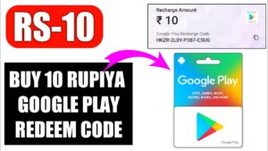10 Rupee Google Play Redeem Code: Generate Free