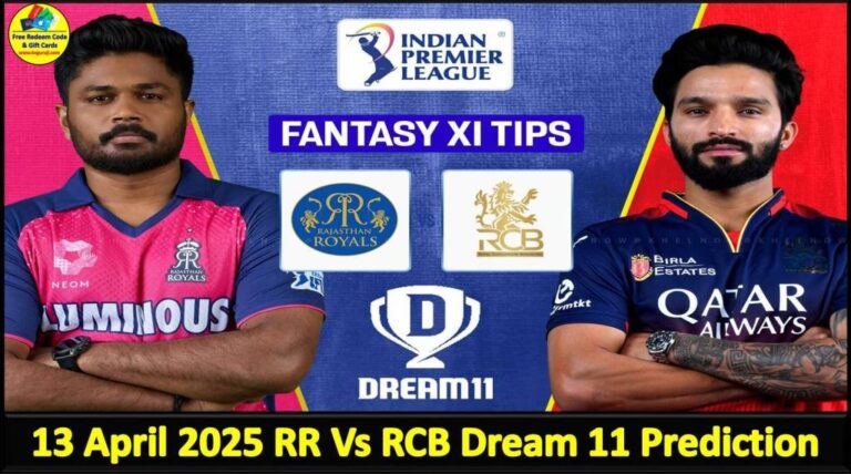 13 April 2025 RR Vs RCB Today Dream11 prediction IPL: Playing 11 Pitch Report