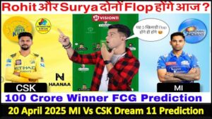 20 April 2025 CSK Vs MI Today Dream11 prediction IPL: Playing 11 Pitch Report