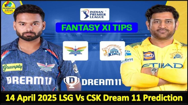 14 April 2025 CSK Vs LSG Today Dream11 prediction IPL: Playing 11 Pitch Report