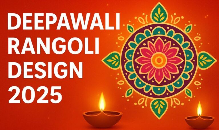 Deepawali Rangoli Design 2025 – Best Diwali Rangoli Ideas for Home Decoration