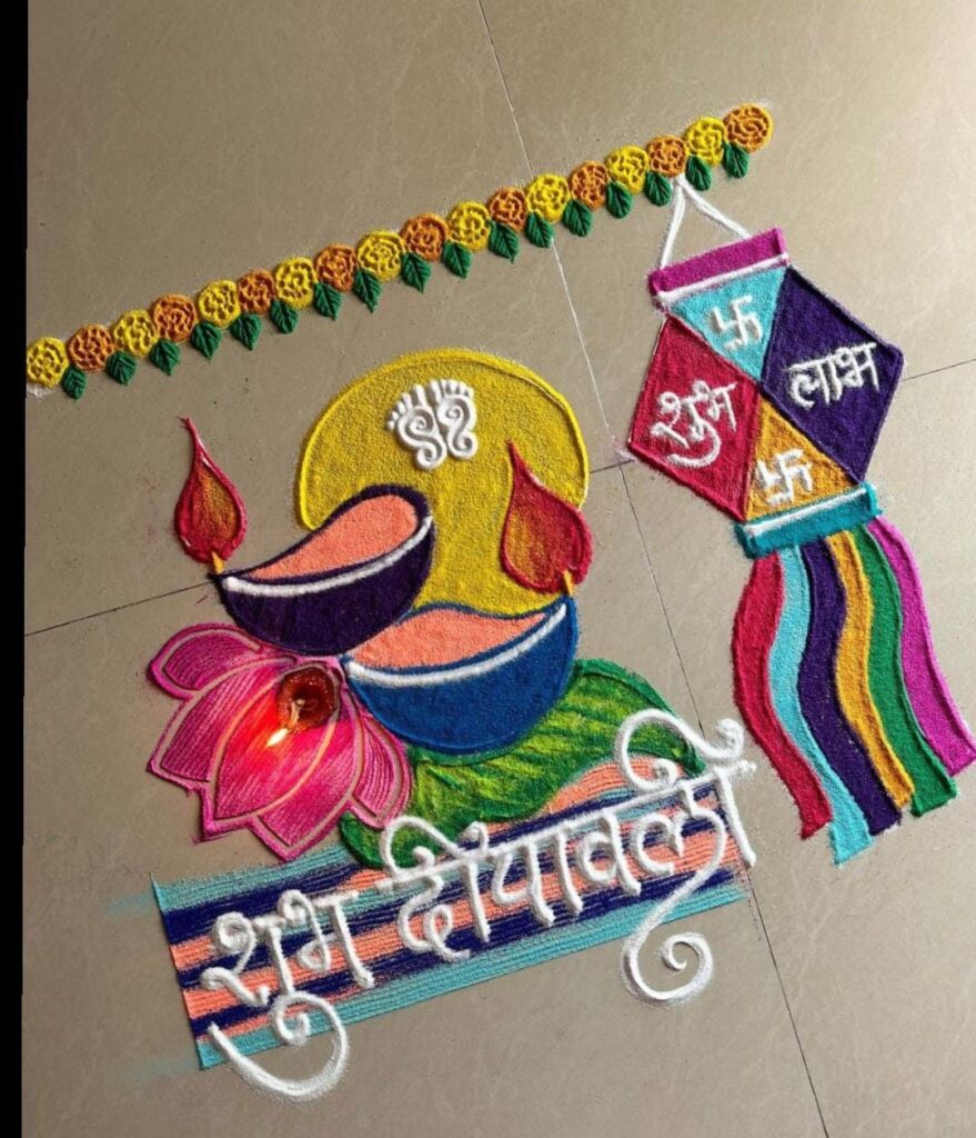 Deepawali Rangoli Design 2025 – Best Diwali Rangoli Ideas for Home Decoration 5 Deepawali Rangoli Design 2025