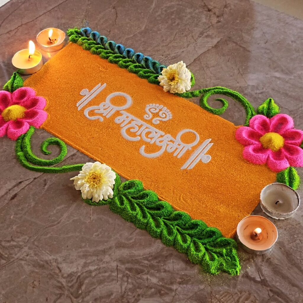 Deepawali Rangoli Design 2025 – Best Diwali Rangoli Ideas for Home Decoration 8 Deepawali Rangoli Design 2025
