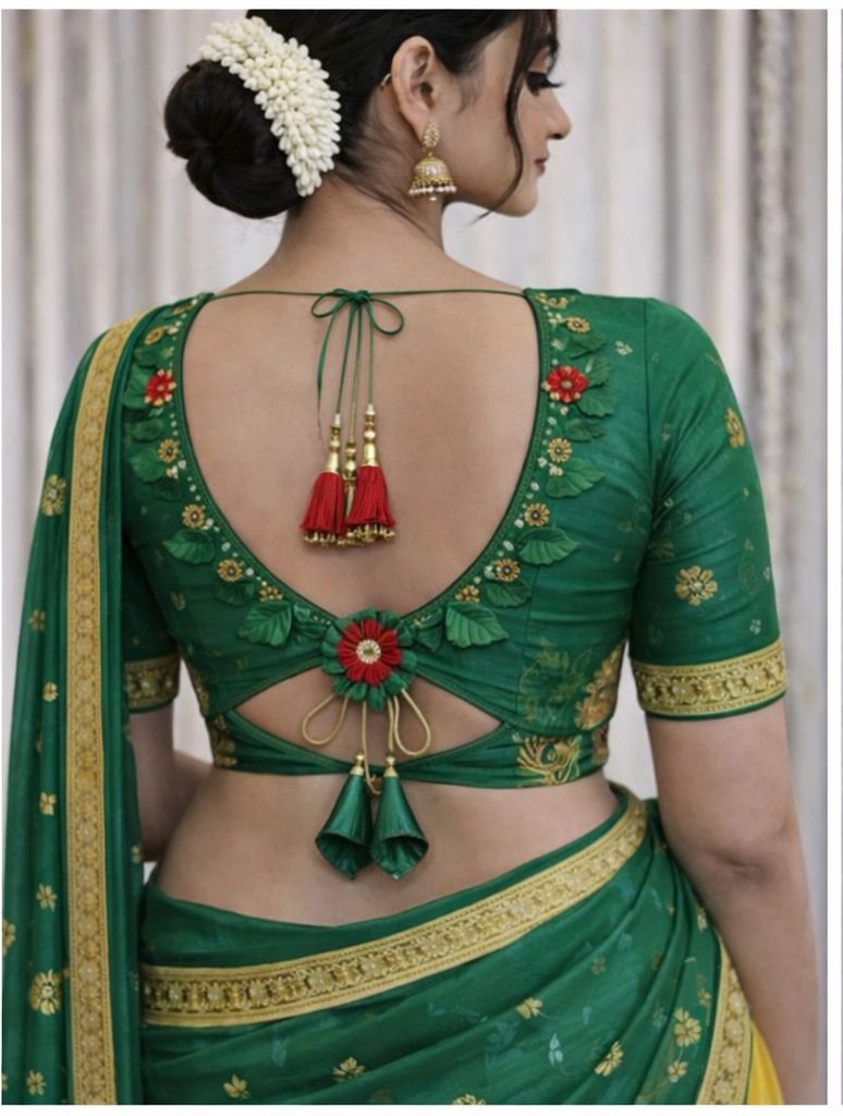 Emerald Green Designer Blouse